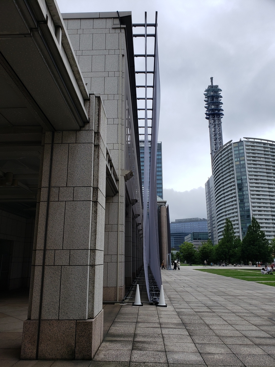 f:id:korokoroblog:20200809110320j:plain f:id:korokoroblog:20200809110320j:plain