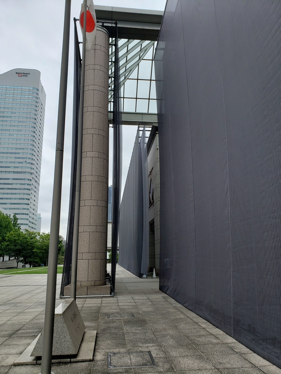 f:id:korokoroblog:20200809110351j:plain f:id:korokoroblog:20200809110351j:plain