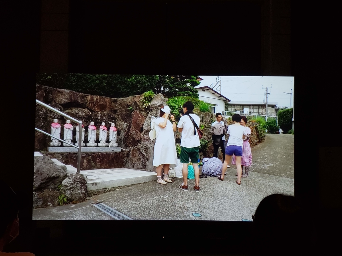f:id:korokoroblog:20200810184216j:plain f:id:korokoroblog:20200810184216j:plain