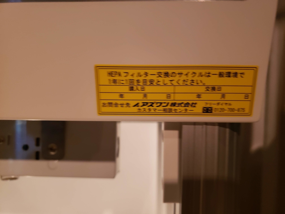 f:id:korokoroblog:20201001195917j:plain f:id:korokoroblog:20201001195917j:plain