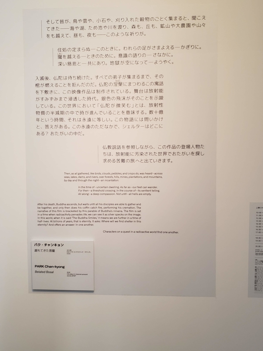 f:id:korokoroblog:20201011060548j:plain f:id:korokoroblog:20201011060548j:plain
