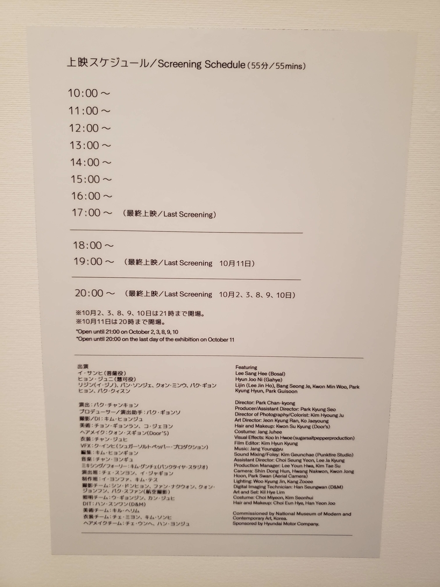 f:id:korokoroblog:20201011060558j:plain f:id:korokoroblog:20201011060558j:plain
