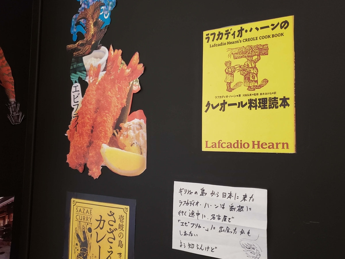 f:id:korokoroblog:20201019012837j:plain f:id:korokoroblog:20201019012837j:plain