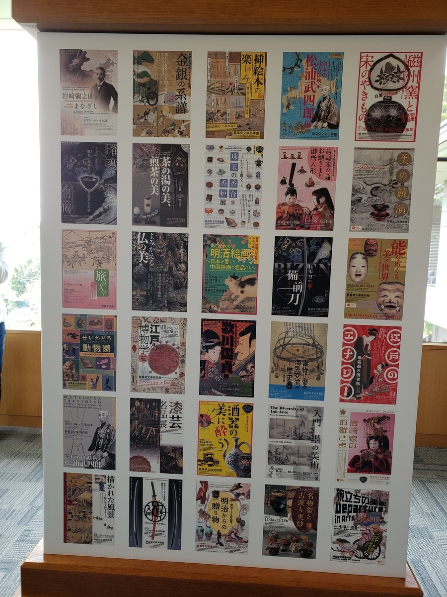 f:id:korokoroblog:20210614184302j:plain