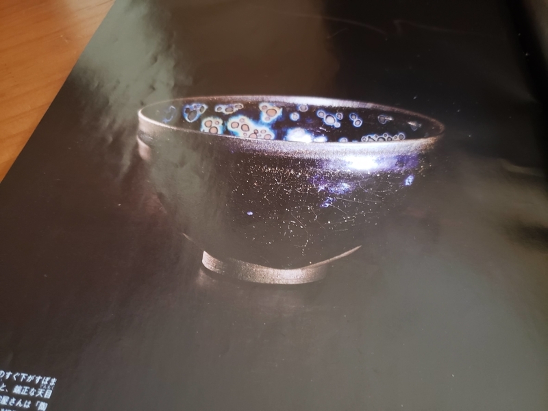 f:id:korokoroblog:20210620094236j:plain