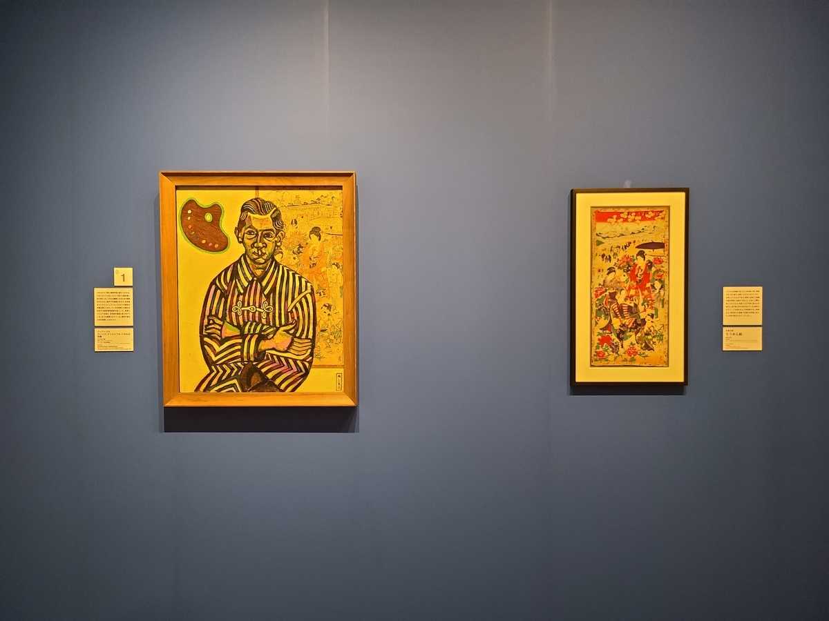 ミロアントニオ パクト ブロンズ握手彫刻 1995年 3668/3999スペイン ミロアントニオ パクト ブロンズ握手彫刻 1995年 3668/3999