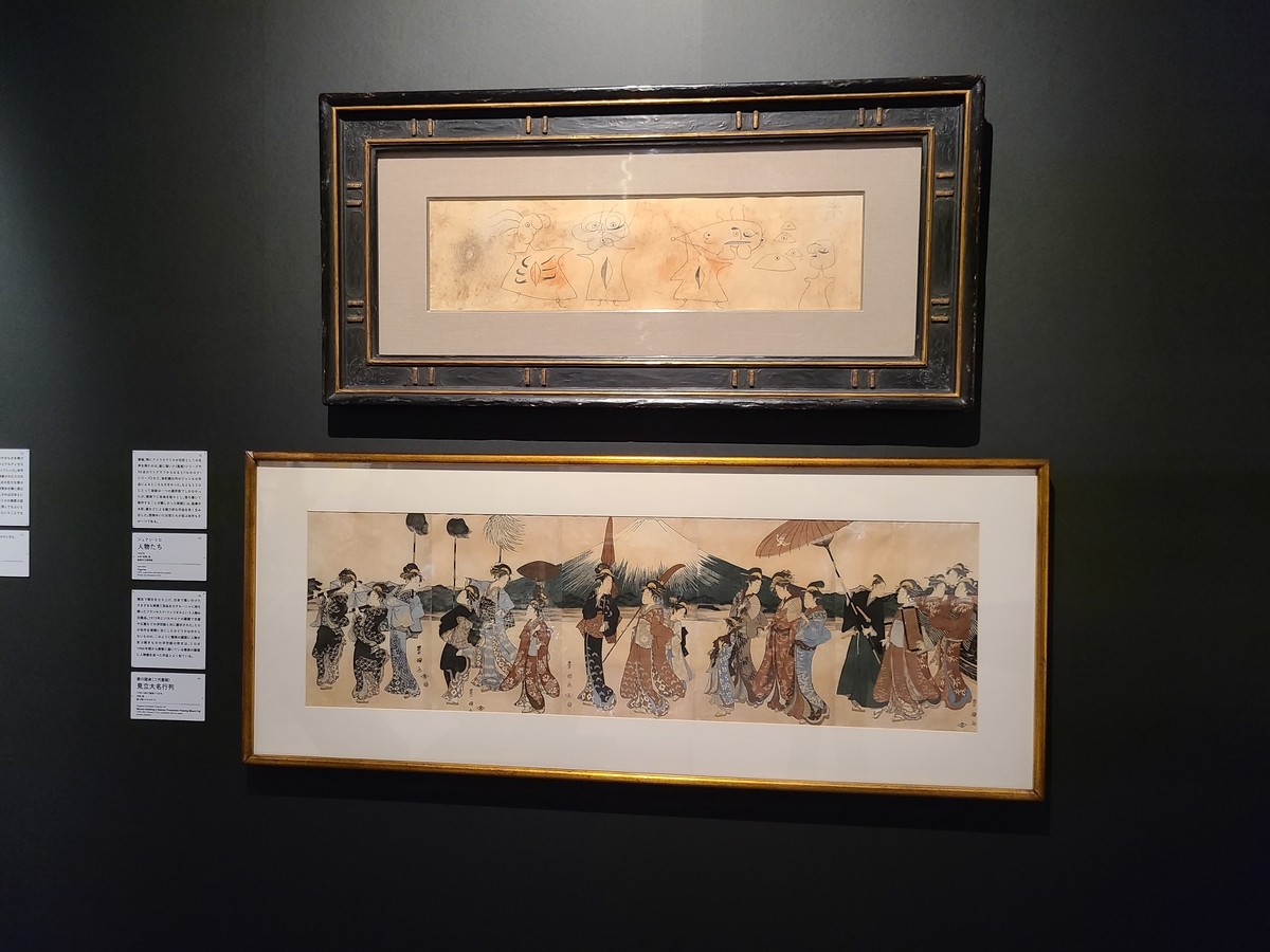 美術品・アンティーク・コレクション 風景画 水彩画 額装済み 鈴木金三郎