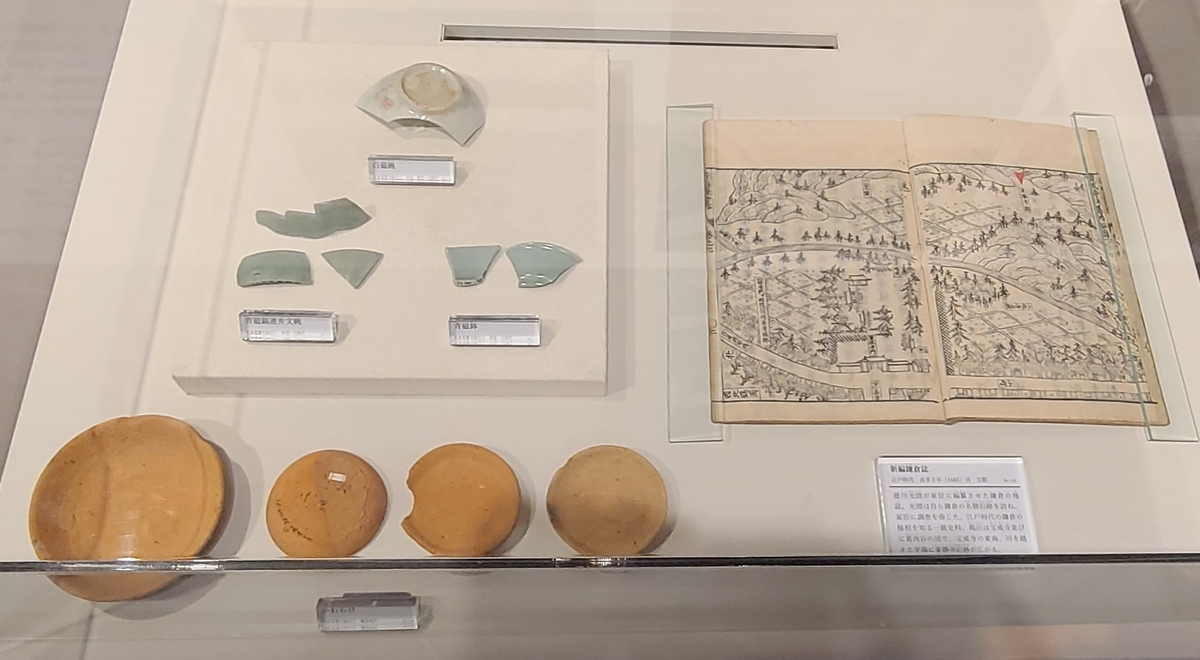 □鎌倉の廃寺 鎌倉歴史文化交流館 - ｺﾛｺﾛのアート 見て歩記＆調べ歩記