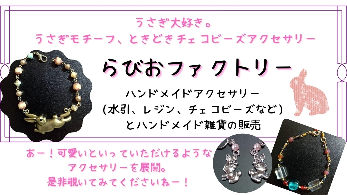 心コロコロフェスティバルのブログ