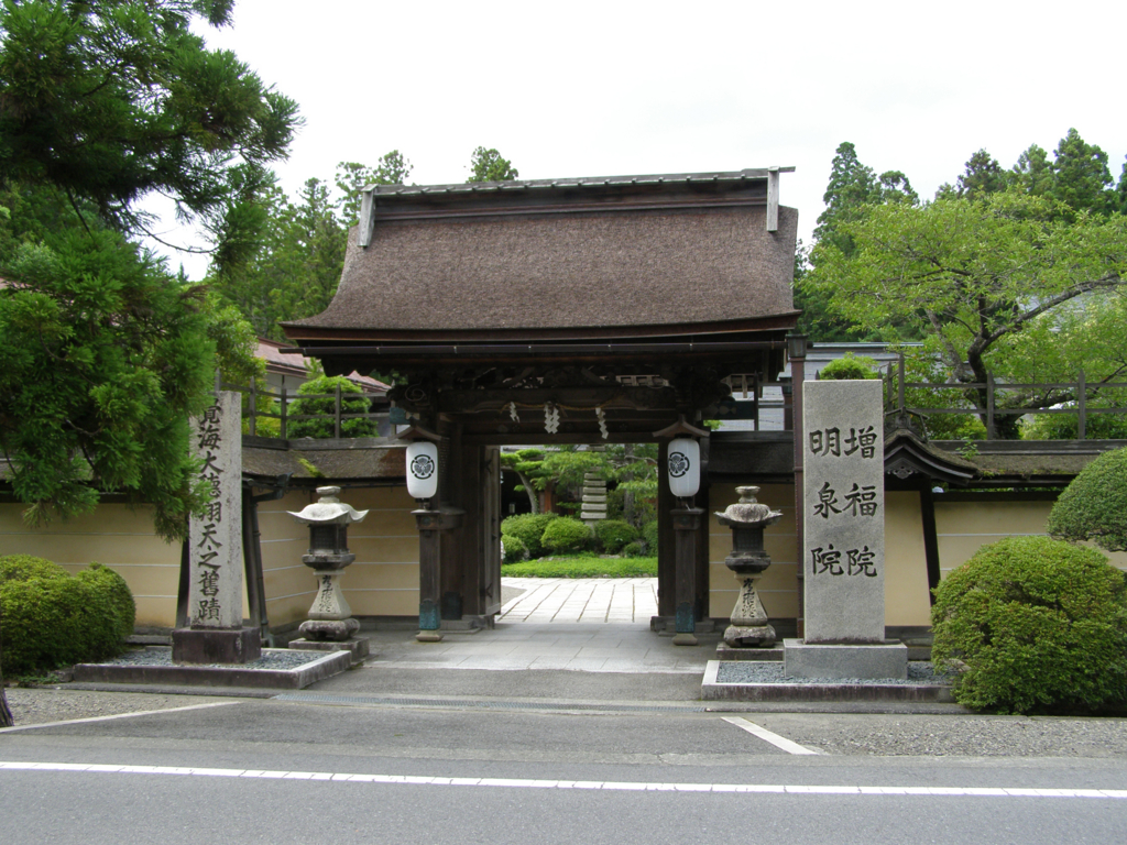 f:id:korokorohouse:20161002153033j:plain f:id:korokorohouse:20161002153033j:plain