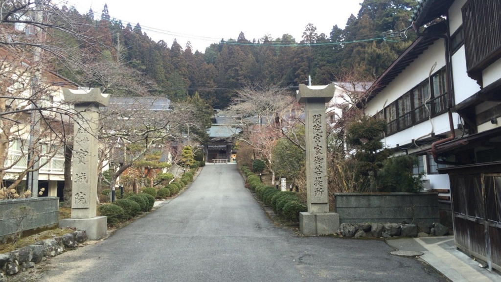 f:id:korokorohouse:20161111092602j:plain f:id:korokorohouse:20161111092602j:plain