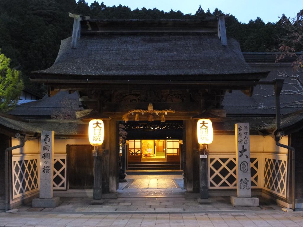 f:id:korokorohouse:20161120122606j:plain f:id:korokorohouse:20161120122606j:plain