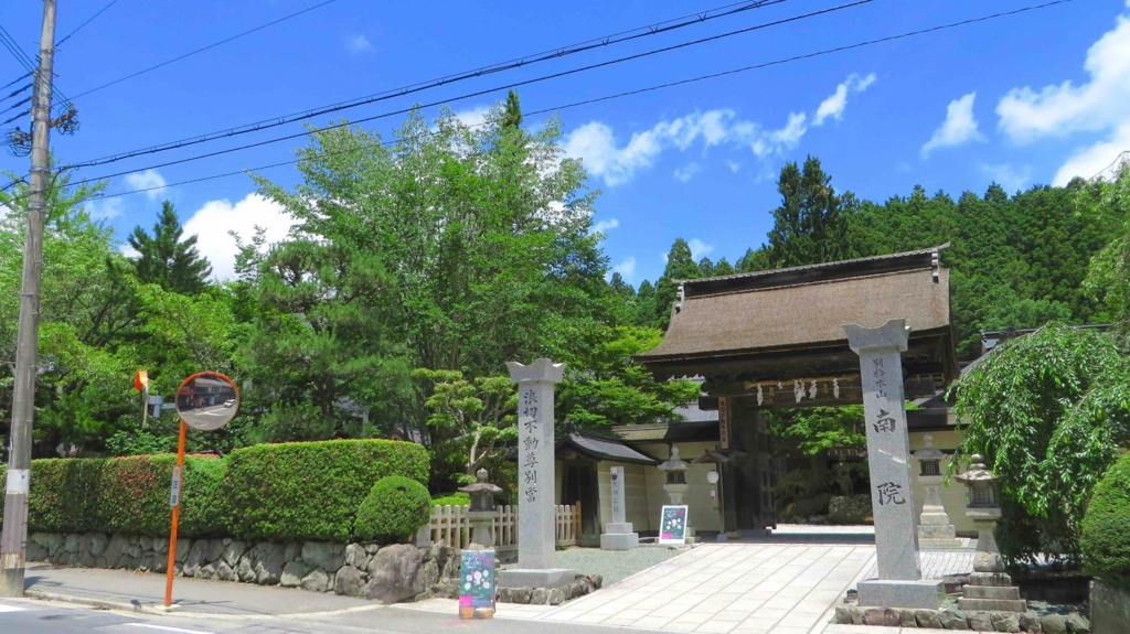 f:id:korokorohouse:20161123170153j:plain f:id:korokorohouse:20161123170153j:plain