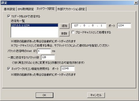 f:id:korokorokoron:20080817173547j:image