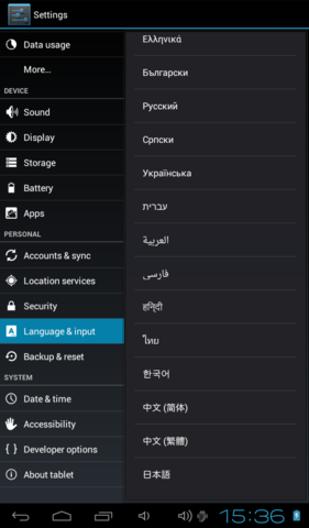 f:id:korokorokoron:20120430114332p:image