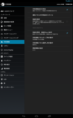 f:id:korokorokoron:20131027213905p:image