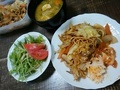 [食][パッチめし]