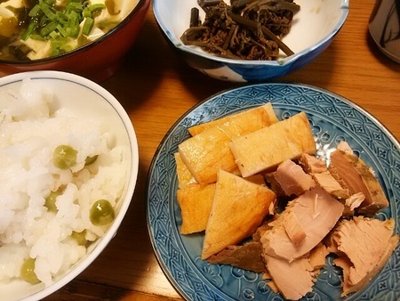 [食]