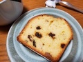 [食][おやつ]