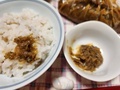 [食]2024.4.23昼ごはん