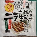 [食]2024.8.3晩ごはん(2／8)