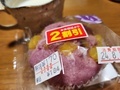 [食]2024.8.10おやつ