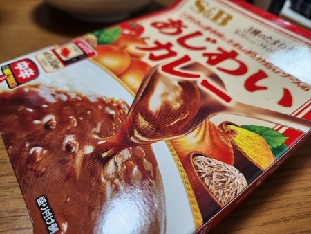 2024.8.11昼ごはん