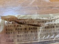 [食]2025.6.28おやつ