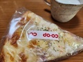 [食]2025.7.2昼ごはん