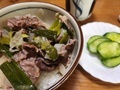 [食]2025.7.4昼ごはん
