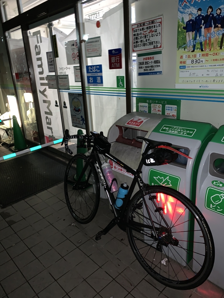 f:id:koromo269:20191022090130j:plain f:id:koromo269:20191022090130j:plain