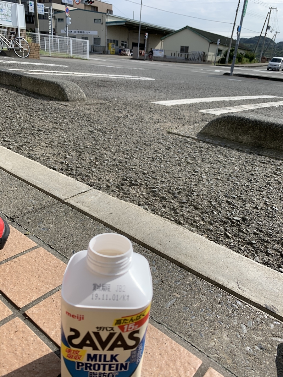 f:id:koromo269:20191022090504j:plain f:id:koromo269:20191022090504j:plain