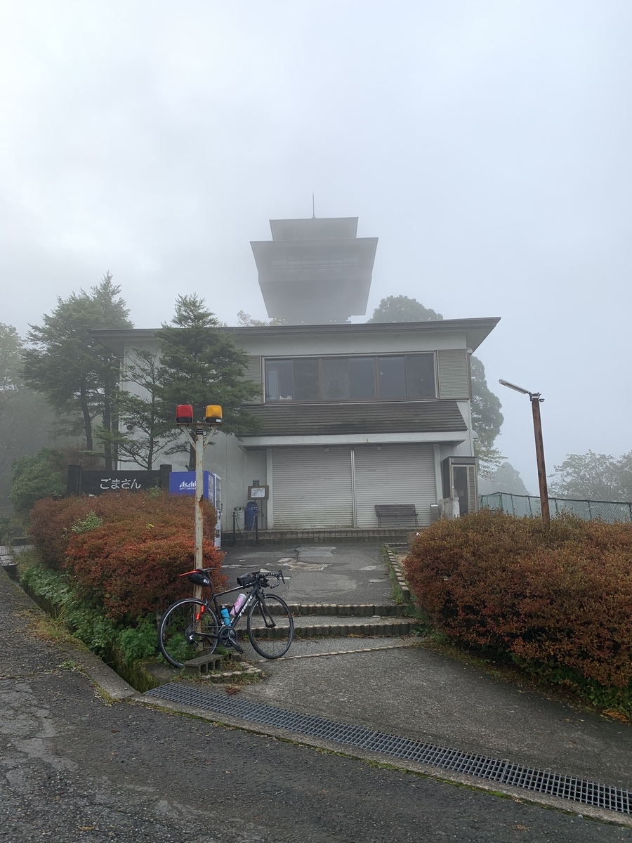 f:id:koromo269:20191022090530j:plain f:id:koromo269:20191022090530j:plain