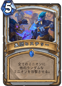 f:id:koromon:20181203195453p:plain
