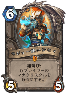 f:id:koromon:20181203195519p:plain
