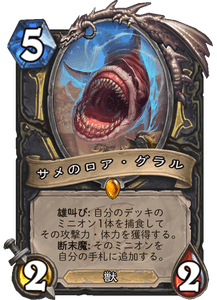 f:id:koromon:20181203195528p:plain