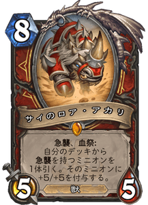 f:id:koromon:20181203195536p:plain