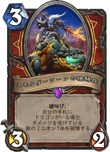 f:id:koromon:20181203195544p:plain