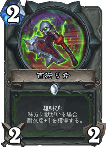 f:id:koromon:20181203195558p:plain