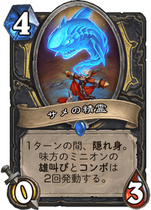 f:id:koromon:20181203195618p:plain