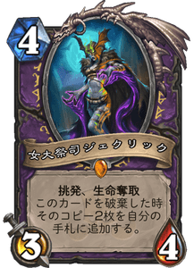 f:id:koromon:20181203195632p:plain