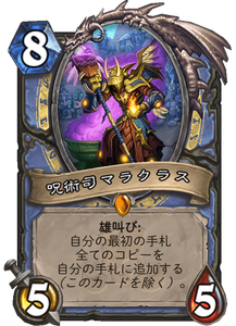 f:id:koromon:20181203211055p:plain