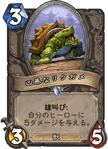 f:id:koromon:20181203211109p:plain