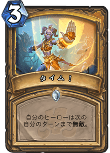 f:id:koromon:20181203211148p:plain