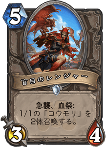 f:id:koromon:20181203213746p:plain
