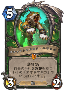 f:id:koromon:20181203214933p:plain
