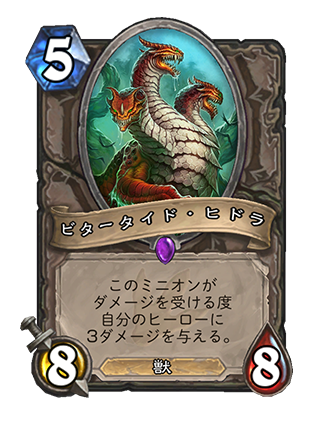 f:id:koromon:20190408202323p:plain