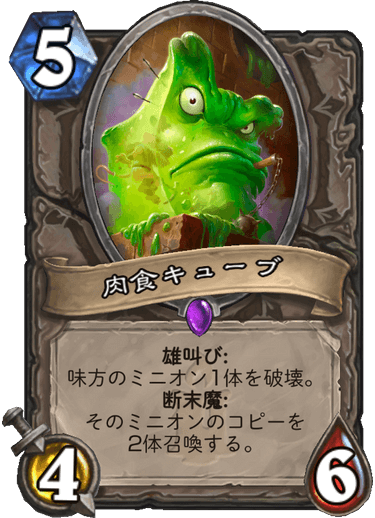 f:id:koromon:20190408202334p:plain