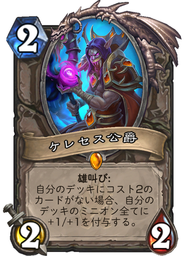 f:id:koromon:20190408202343p:plain