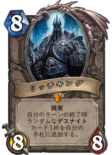 f:id:koromon:20190408202405p:plain